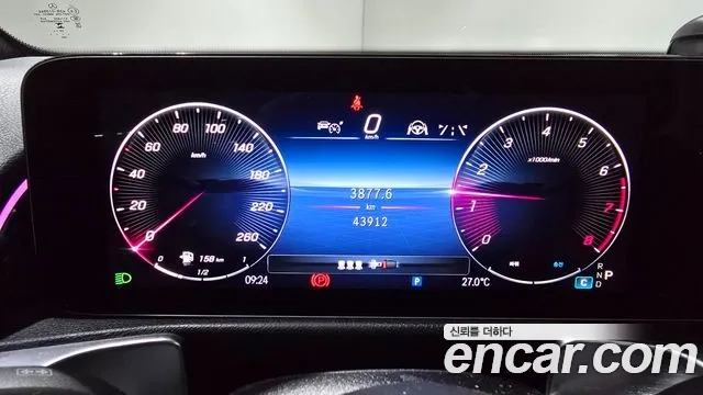 Mercedes-Benz GLB-Class X247 id 2878635 из Кореи 2