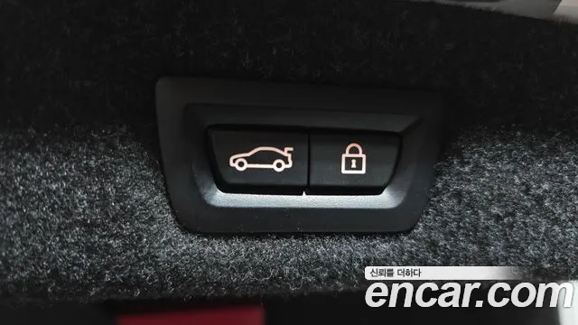 BMW 5 Series (G30) id 2668032 из Кореи 2