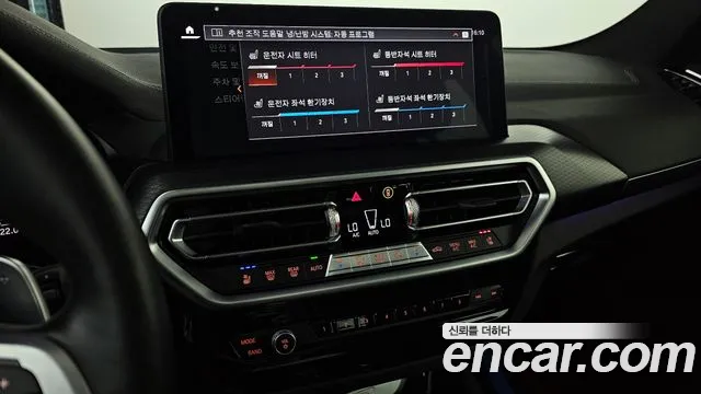 BMW X3 (G01) id 2539872 из Кореи 2