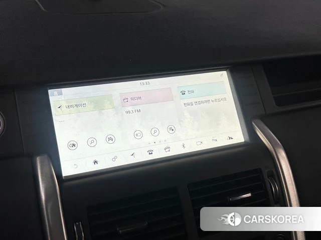 Land Rover Discovery Sports 2019 Белый из Кореи, фото 2