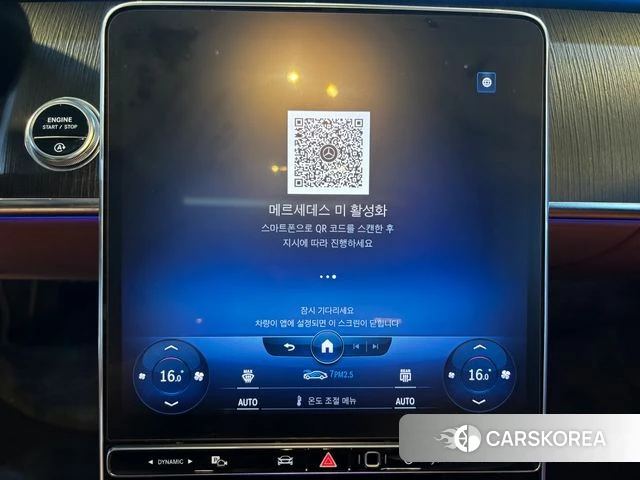 Mercedes-Benz S-Class W223 2021 Черный из Кореи, фото 2