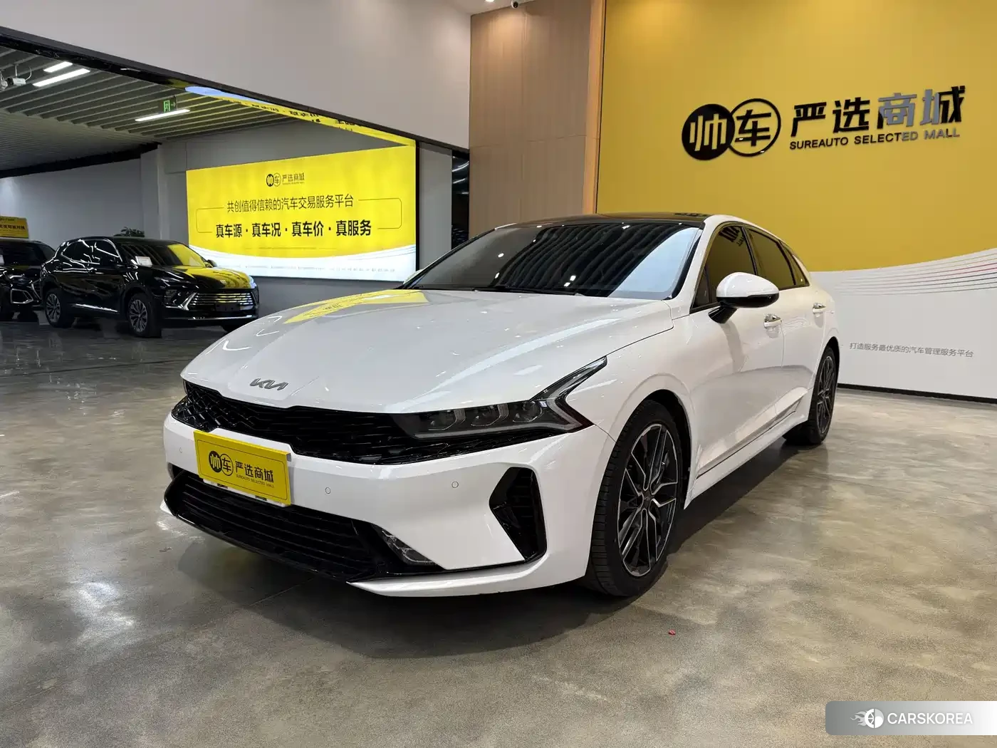 Kia K5 2023 Белый из Китая, фото 2