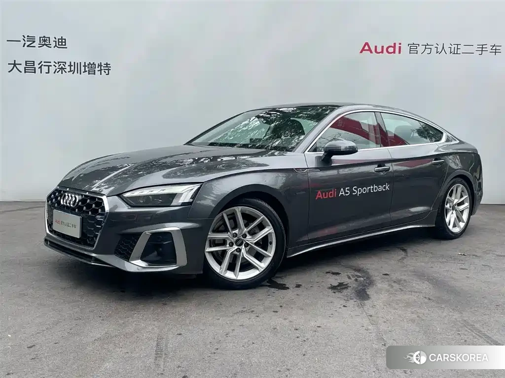 Audi A5 2024 Silver/gray из Китая, фото 2