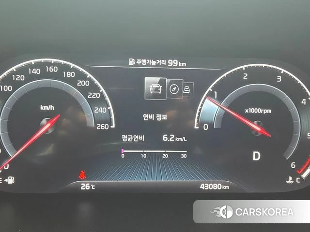 Kia Mohave Master 2022 Белый из Кореи, фото 2