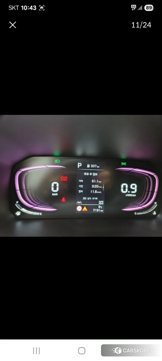 Kia The New Morning (JA) 2024 Белый из Кореи, фото 2