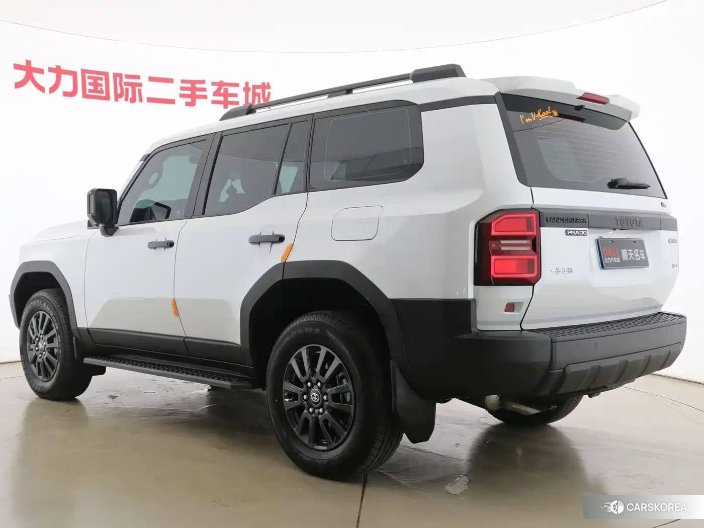 Toyota Prado 2024 Белый из Китая, фото 2