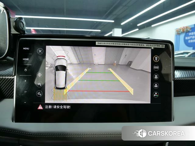 Volkswagen Tanyue 2024 Белый из Китая, фото 2