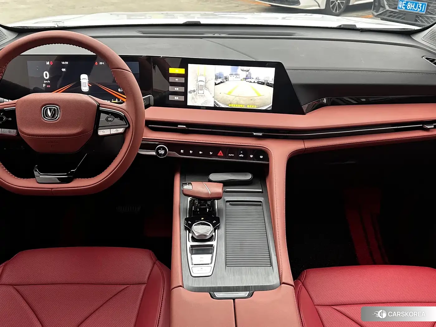 Chang'an Changan CS75PLUS 2023 Белый из Китая, фото 2
