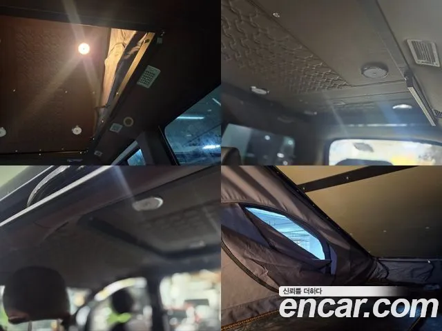 Hyundai The New Grand Starex id 2642853 из Кореи 2