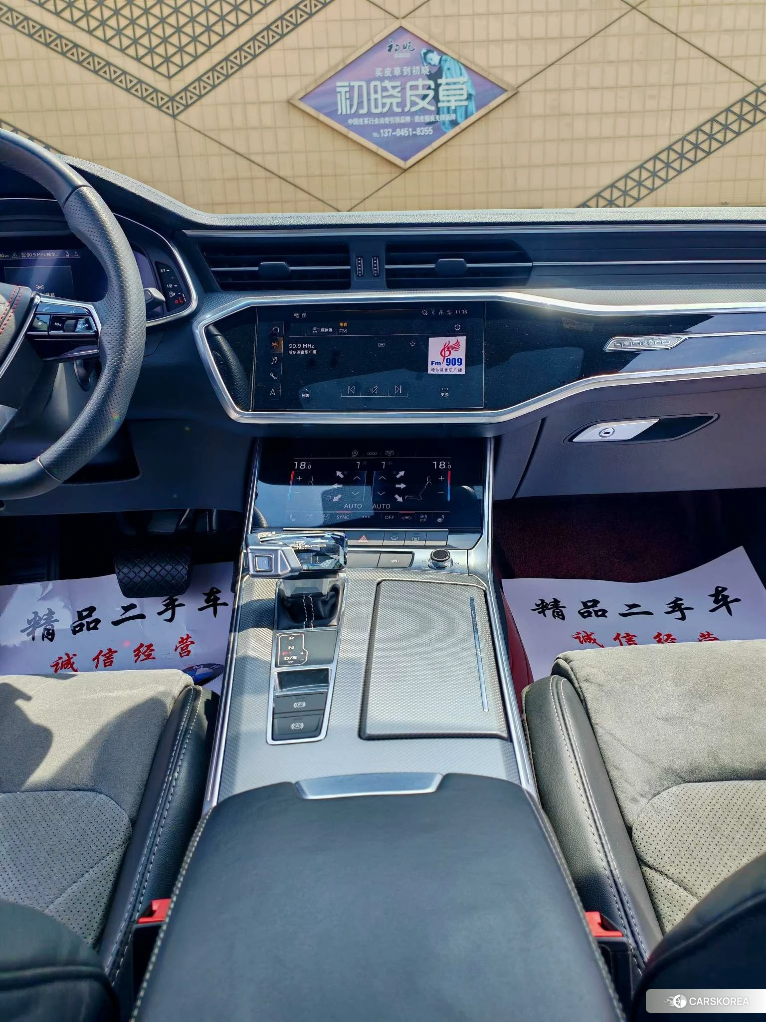 Audi A6L 2021 Черный из Китая