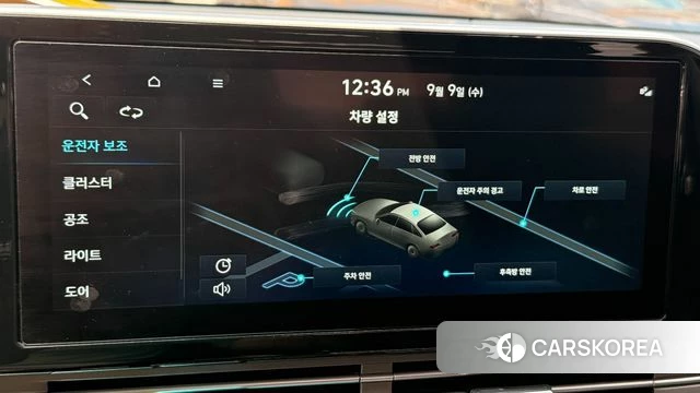 Hyundai The New Grandeur IG 2021 Серый из Кореи, фото 2