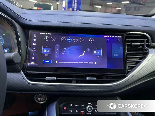 Haval F7x 2021 Синий из Китая, фото 2
