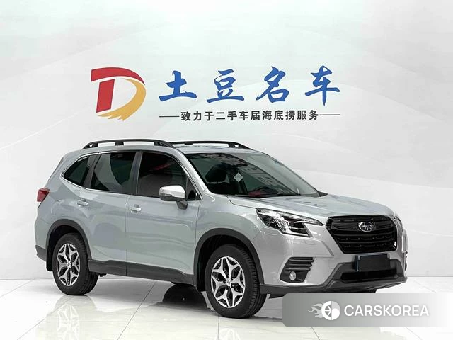 Subaru FORESTER Forester 2023 Серебристо-серый из Китая, фото 2