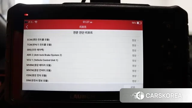 Volvo V60 Cross-Country 2nd Generation 2021 Белый из Кореи, фото 2