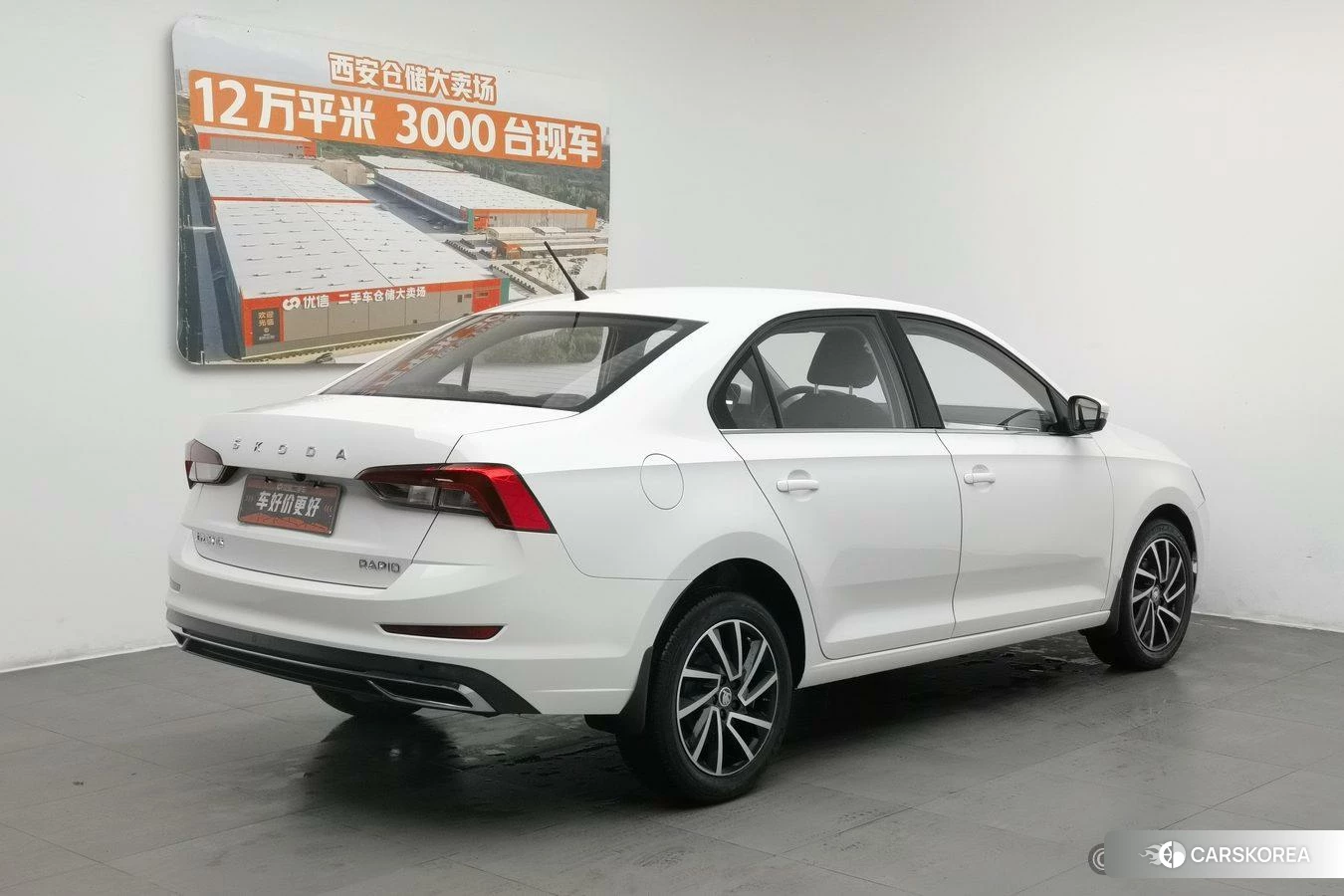 Skoda Xin Rui 2020 Белый из Китая, фото 2