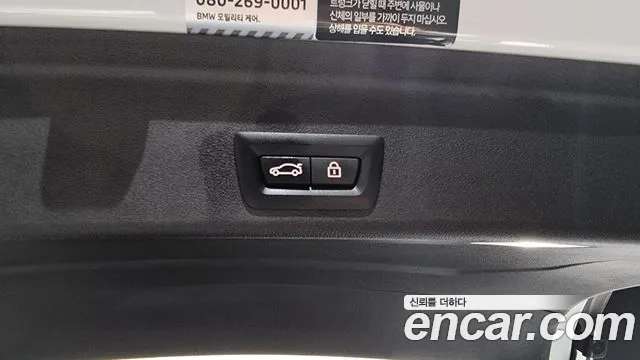 BMW X6 (G06) 2022 Белый из Кореи, фото 2