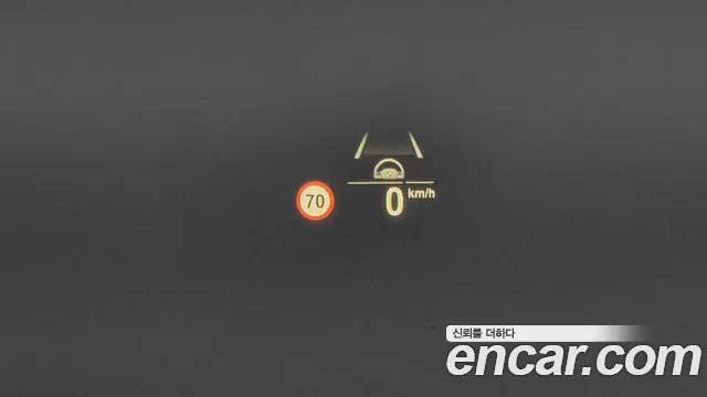 BMW 5 Series (G30) id 2275100 из Кореи 2