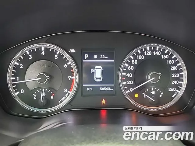 Hyundai Santa Fe TM id 2676818 из Кореи 2