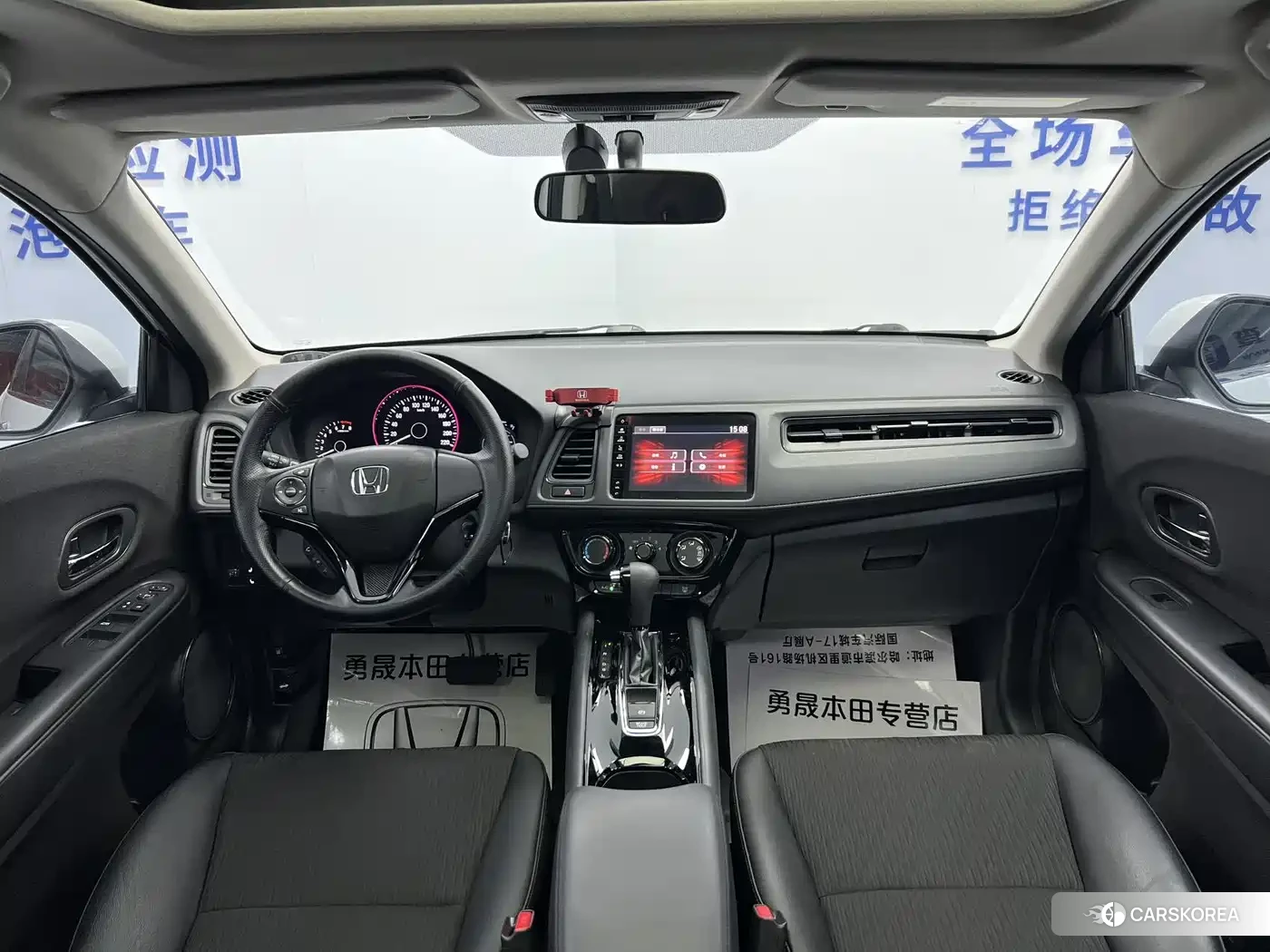Honda Vezel 2022 Белый из Китая, фото 2