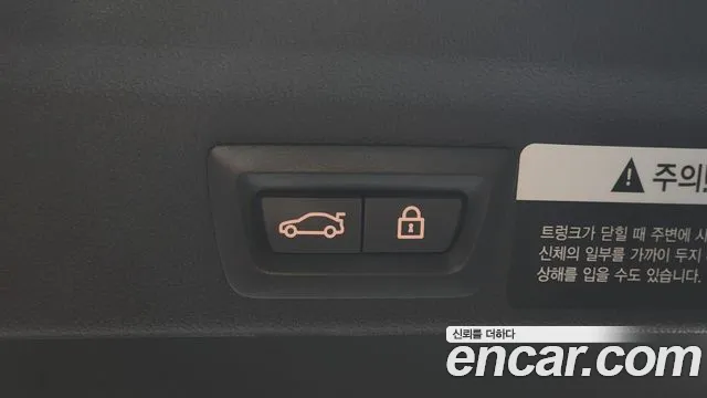 Mini Cooper D Countryman id 2695374 из Кореи 2