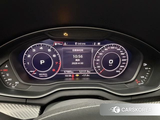 Audi Q5L 2021 Белый из Китая, фото 2