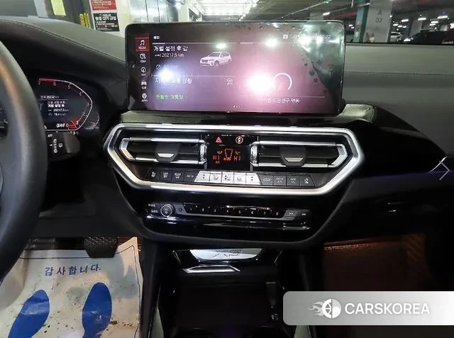 BMW X3 (G01) 2022 Белый из Кореи, фото 2