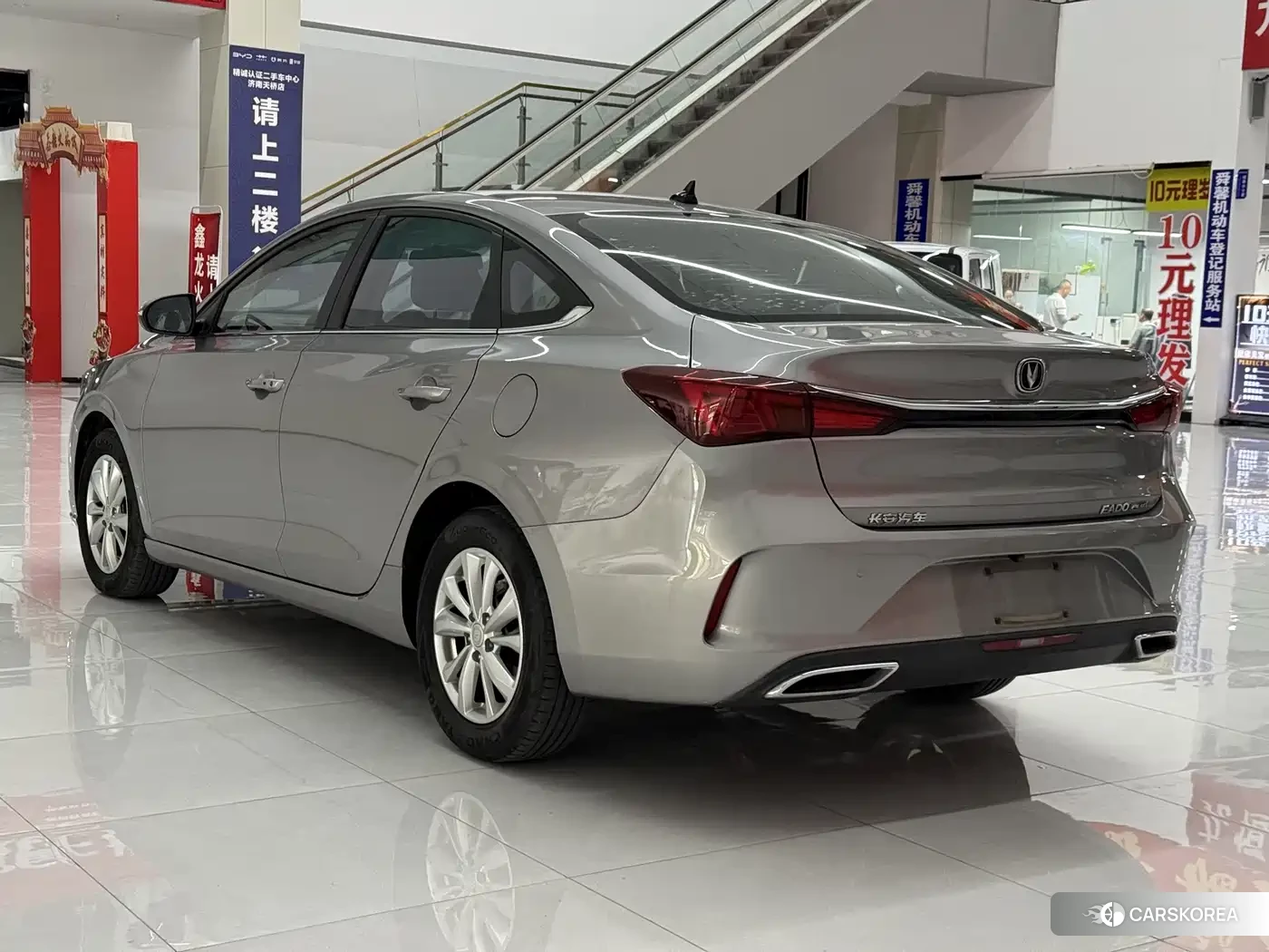 Chang'an Yidong 2021 Silver/gray из Китая, фото 2