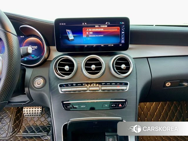 Mercedes-Benz Class C (imported) 2021 Белый из Китая, фото 2