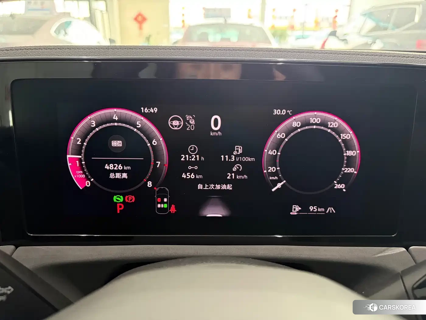 Volkswagen Tiguan L 2025 Синий из Китая, фото 2