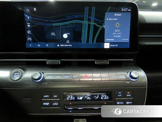 Hyundai Kona Hybrid (SX2) 2023 Серый из Кореи, фото 2