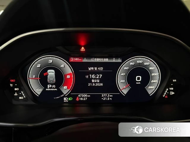 Audi Q3 (F3) 2020 Белый из Кореи, фото 2