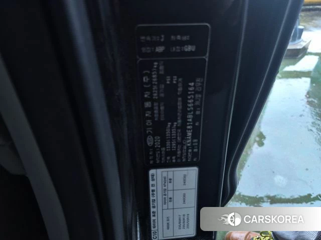 Kia The New Carnival id 4350841 из Кореи 2