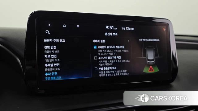 Hyundai The New Santa Fe 2021 Серый из Кореи, фото 2