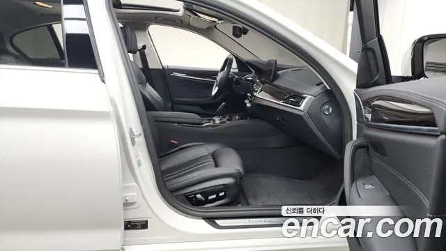 BMW 5 Series (G30) 2021 Белый из Кореи, фото 2