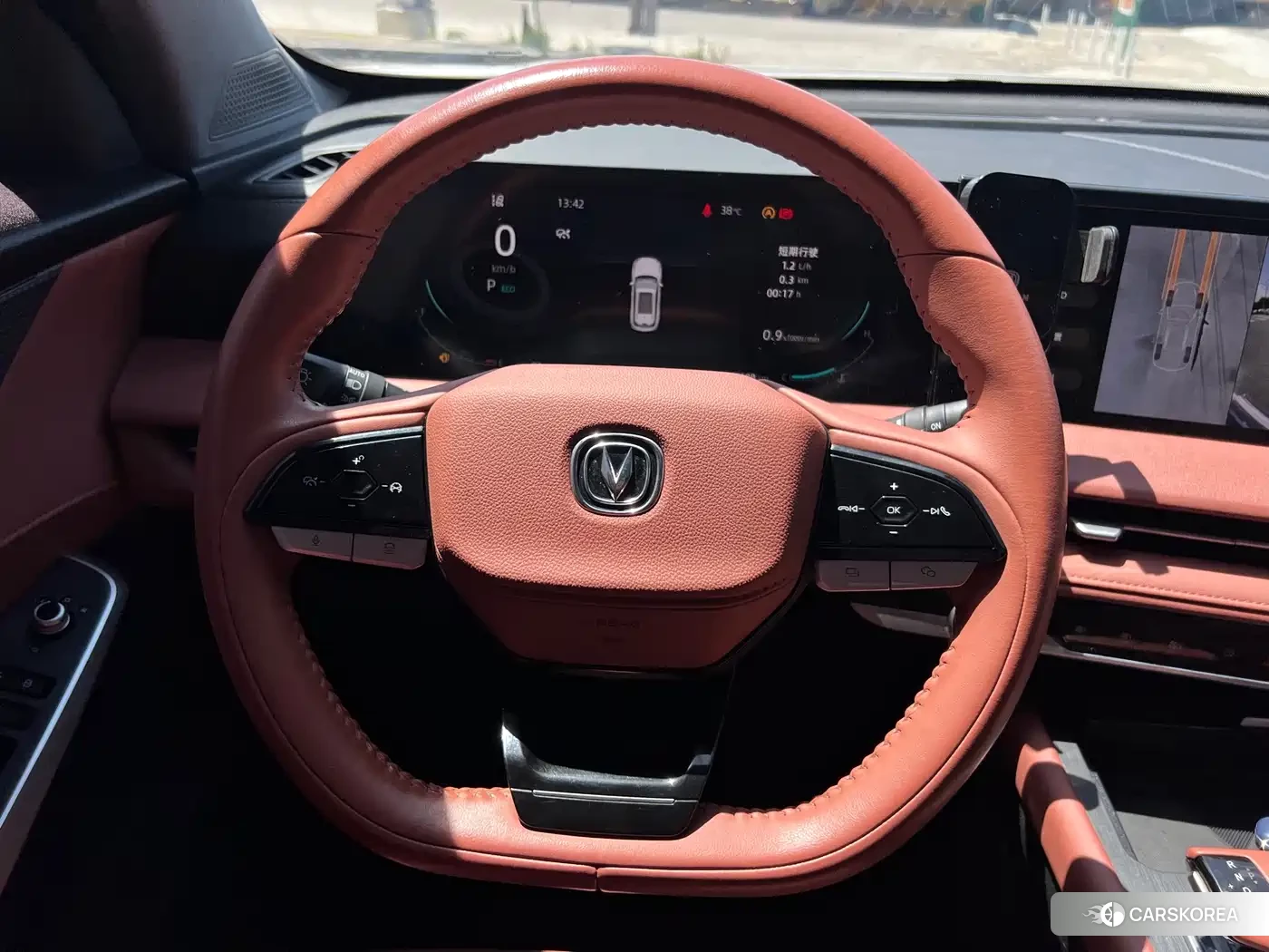 Chang'an Changan CS75PLUS 2023 Белый из Китая, фото 2