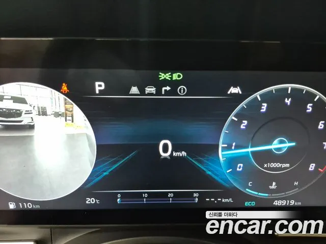 Kia Carnival 4th generation id 2685385 из Кореи 2