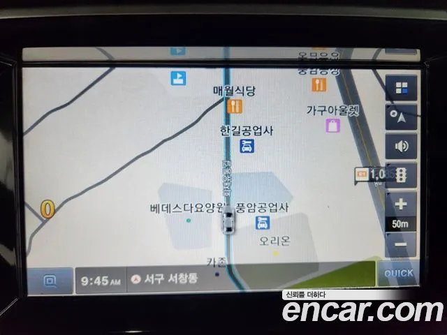 Hyundai Sonata New Rise id 2702875 из Кореи 2