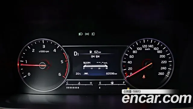 Kia Sorento 4th Generation id 2703610 из Кореи 2