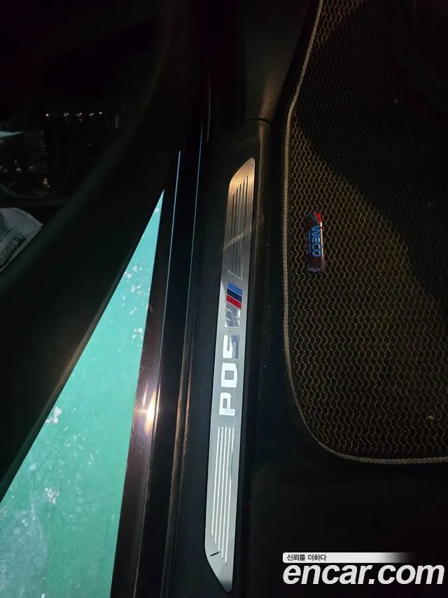 BMW X5 (F15) id 2715247 из Кореи 2