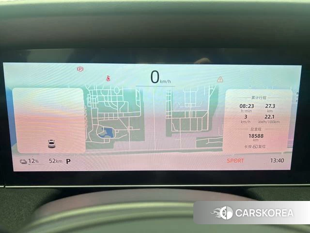 Roewe D7 EV 2023 Белый из Китая, фото 2
