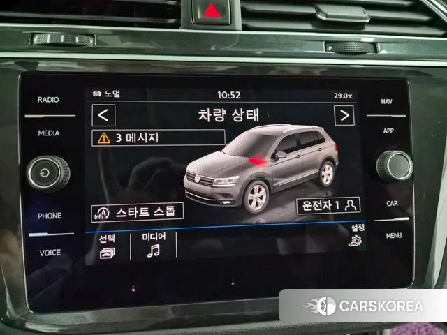 Volkswagen Tiguan second Generation 2020 Белый из Кореи, фото 2