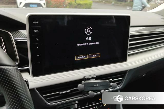 Volkswagen Tiguan L 2021 Черный из Китая, фото 2