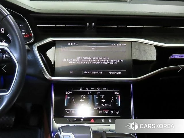 Audi A6 (C8) 2023 Белый из Кореи, фото 2