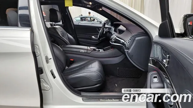 Mercedes-Benz S-Class W222 id 2274904 из Кореи 2
