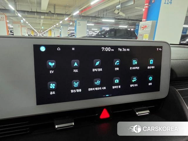 Hyundai Ionic 5 2022 Белый из Кореи, фото 2