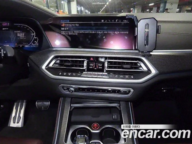 BMW X5 (G05) 2021 Белый из Кореи, фото 2