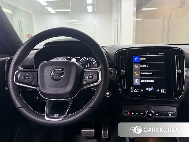 Volvo XC40 2019 Белый из Китая, фото 2