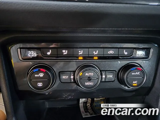Volkswagen Tiguan second Generation id 2846921 из Кореи 2