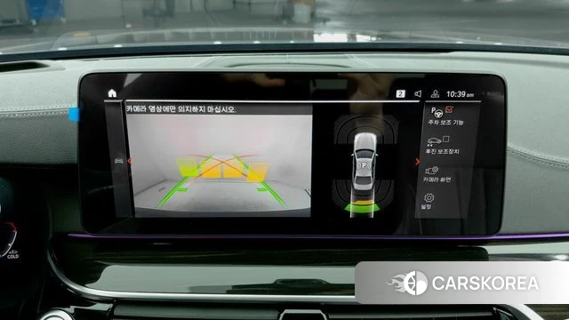 BMW 5 Series (G30) 2022 Серый из Кореи, фото 2