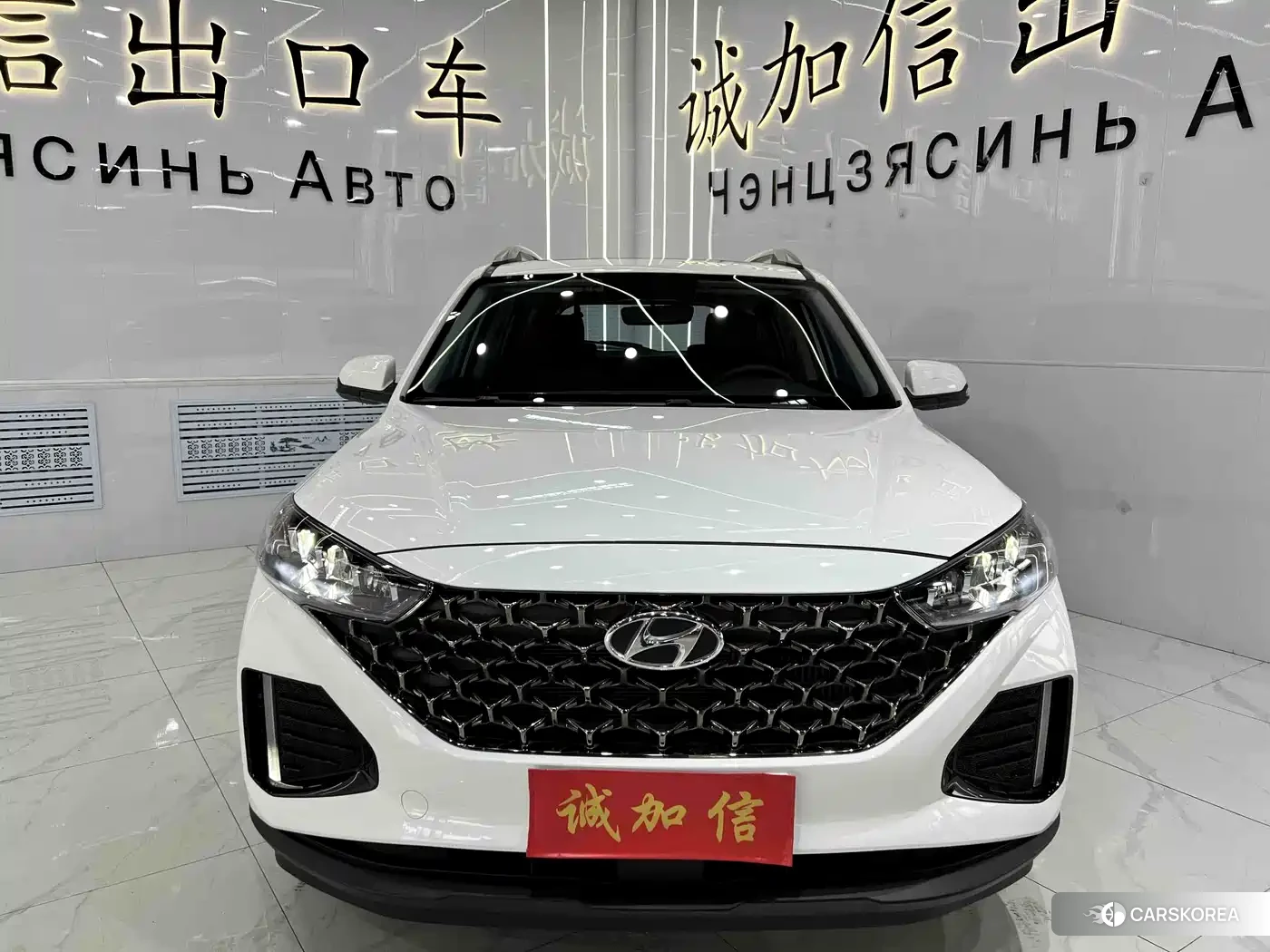 Hyundai Beijing Hyundai ix35 2022 Белый из Китая, фото 2